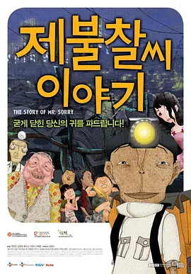 海角原创社区